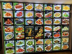 -华竹饭店(中央大街店)