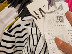 -ZARA HOME(长楹天街购物中心店)