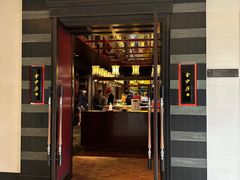 -杭州西子湖四季酒店·金沙厅