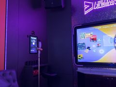-星聚会KTV(合生汇黑金店)