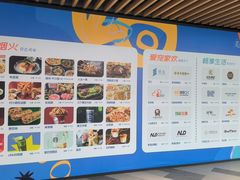 -中集金地美兰城