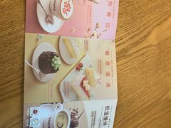 -COSTA COFFEE(阿里中心店)