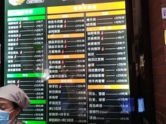 -大福来锅巴菜(古文化街店)