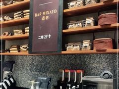 -星巴克臻选(北京嘉里中心第二店)