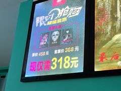 -荒岛实景沉浸密室(江汉路1店)