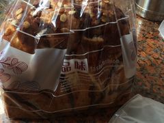 -七彩云蛋糕店(滨江二路店)