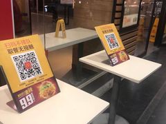 -麦当劳(坂田分店)