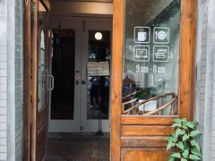 门面-1901 Cafe(西四店)