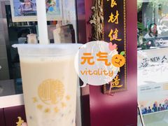 -阿姨奶茶专卖(舌涧道杭州惠民路创始店)