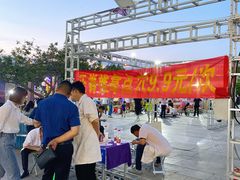 -时代奥城商业广场