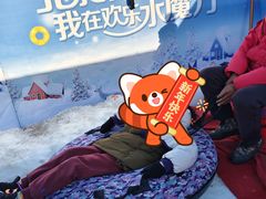 -欢乐水魔方水世界