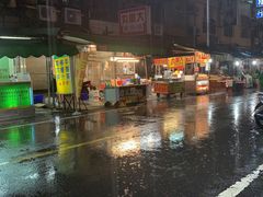 -自强夜市
