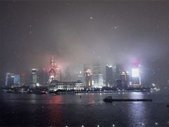 -罗斯福色戒酒吧(外滩店)