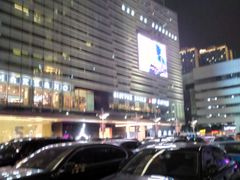 -金光华广场