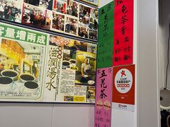 -陳仔(北京路店)