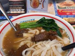 -克茗冰室(光明N次方公园店)