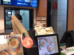 -魏家凉皮(协和店)