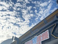 -移动谜城·大笨象密室逃脱(五棵松店)