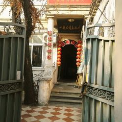 -孟洛川·旗袍高级定制