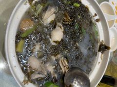 -优之名鹅城
