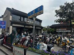 -衣裳街历史文化街区
