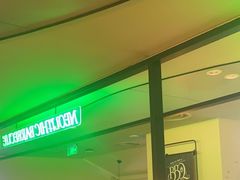 -新石器烤肉(马鞍山印象汇店)