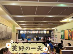 大堂-都市快车(南五马路店)