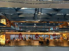 -鼎泰丰(新港中心店)