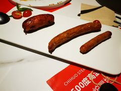 -赤火牛排(金狮广场店)
