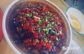 Spicy Chili Garlic Beef