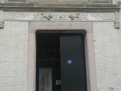 -钱业会馆