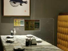 -家贺屋刺身寿司专门店