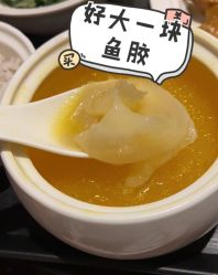 -星妈汇国际月子中心(龙珠店)