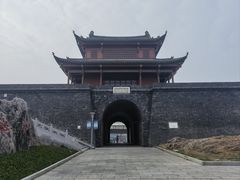 -楚望台遗址公园