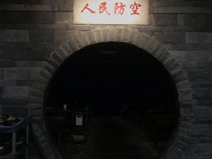 -红九格老火锅(三峡广场店)
