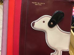 -TORY BURCH(比斯特苏州购物村店)