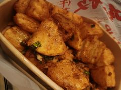 -周小亮丁家坡洋芋(全国总店)