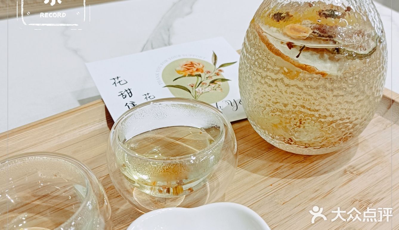 可以喝下午茶的高颜值蛋糕店~