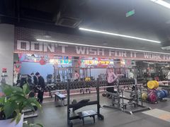 -加伍磅精英训练中心