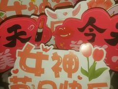 -太白山御龙湾温泉