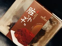 -花园饼屋·吐司蛋糕面包(星海店)