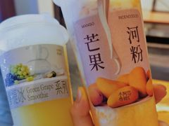 芒果河粉-阿嬷手作(南宁百盛印象城店)