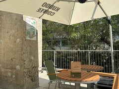 景观位-KUDDO COFFEE(天河城店)