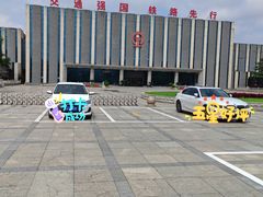 -沈阳铁路陈列馆