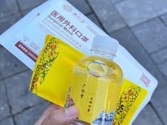 -西安市广仁寺