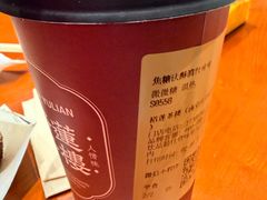 -裕莲茶楼(南京江北虹悦城店)