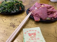 -惠丰源烩面馆(经七路店)