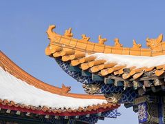 -水磨沟公园