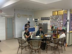 -中田·健身+普拉提(苗栗路店)