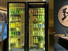 -一绪に寿喜烧(虹悦城店)